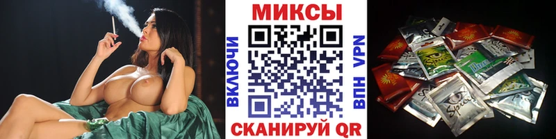 хочу наркоту  Дальнереченск  Бутират оксана 
