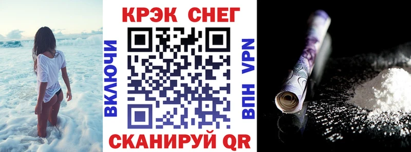 Cocaine Эквадор  нарко площадка телеграм  Дальнереченск 