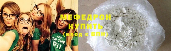 гашишное масло Дмитровск