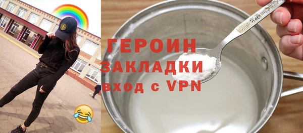 скорость mdpv Дмитриев