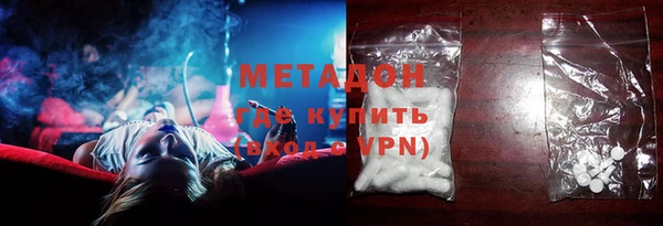 дурь Дмитров