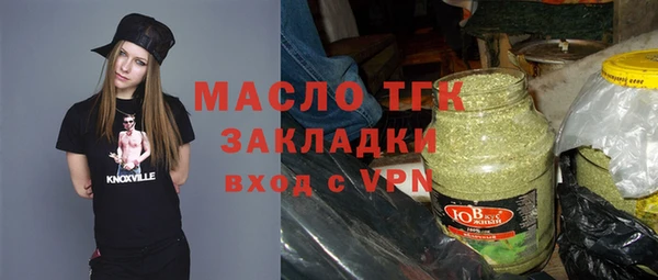 a pvp Горно-Алтайск