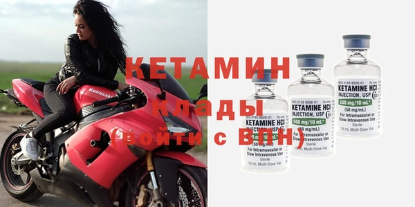 дурь Дмитров