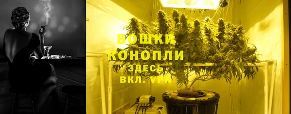 a pvp Горно-Алтайск