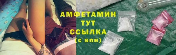 a pvp Горно-Алтайск