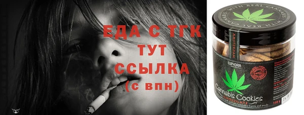 дурь Дмитров