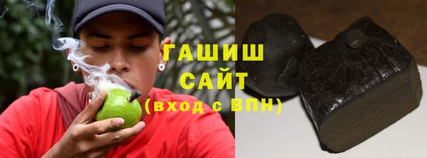 дурь Дмитров