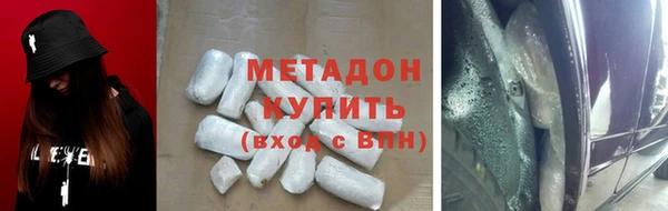 PSILOCYBIN Горнозаводск