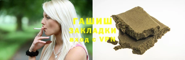 a pvp Горно-Алтайск