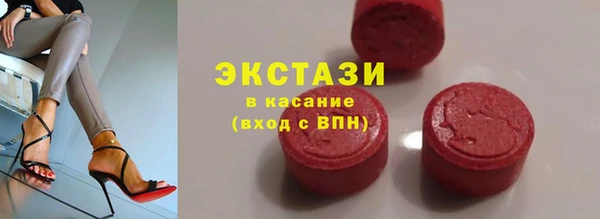 a pvp Горно-Алтайск