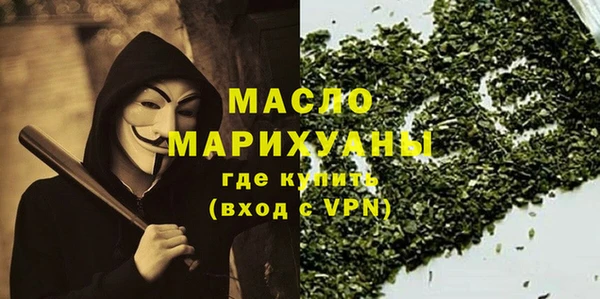 PSILOCYBIN Горнозаводск
