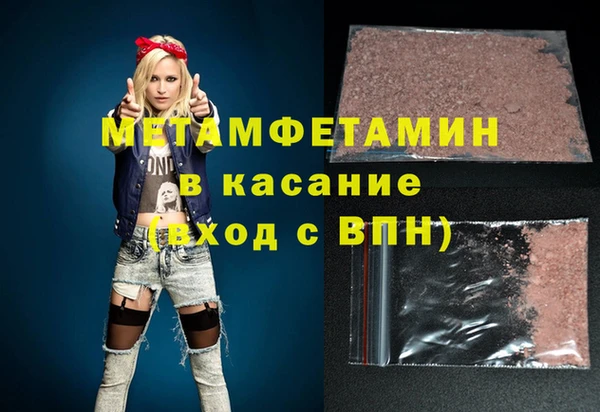 дурь Дмитров