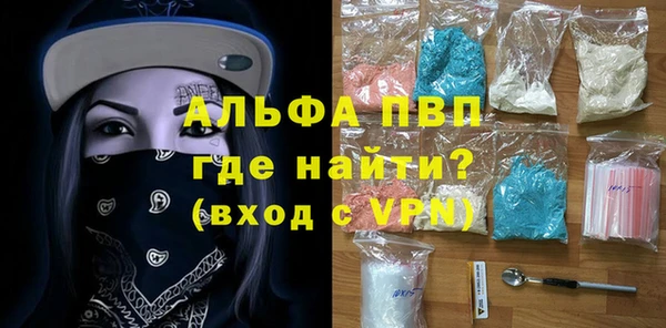 PSILOCYBIN Горнозаводск