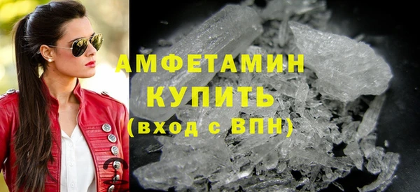дурь Дмитров