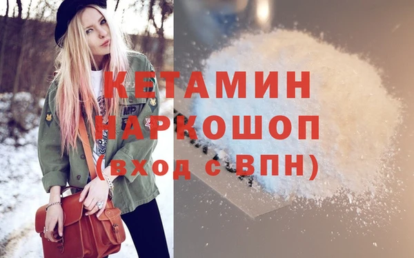 PSILOCYBIN Горнозаводск