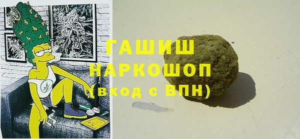 скорость mdpv Дмитриев