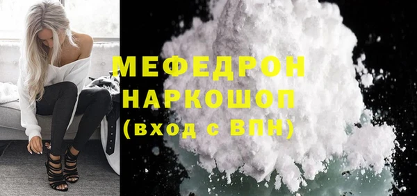 гашишное масло Дмитровск