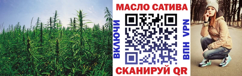 магазин    мега ONION  ТГК вейп с тгк  Дальнереченск 